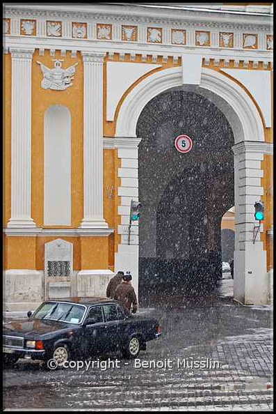 20- Le Kremlin, l'entrée des ministres..jpg