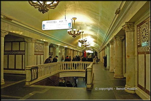 141- Les stations du métro moscovite sont très propres et sans tags.