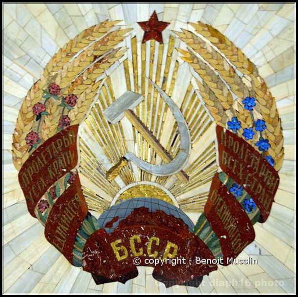 50- Une mosaïque à la gloire de l'ex URSS..jpg