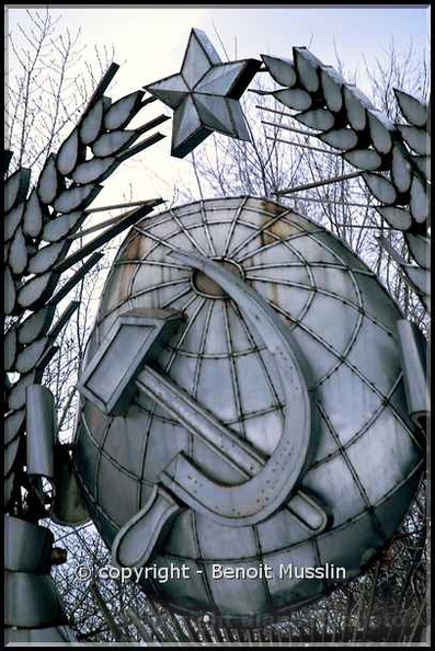 67- Un fragment du communisme dans le parc Iskousstv..jpg