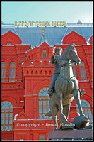 178- Le musée historique sur la place du manège, à Moscou.