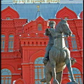 178- Le musée historique sur la place du manège, à Moscou.